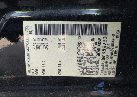 2017 Nissan Maxima 3.5 Platinum из США, поврежденный, VIN 1N4AA6AP3HC389233